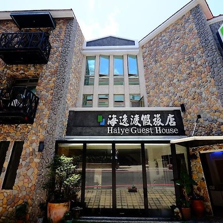 Haiye Guest House Kenting Extérieur photo